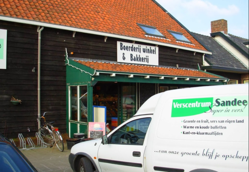 Bestand:Verscentrum Sandee Noordstraat 42 4493 AM Kamperland 2013.PNG